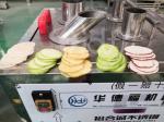 Commercial Vegetable Slicer Machine Electric Carrot Slicer Machine Onion Cutting