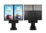 Double Screen LCD Display Outdoor Panel Digital Signage LCD Screen For