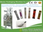 Sugar Coffee Oatmeal Desiccator Small Grain Sugar Packing Machine bestar