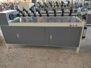 China 30mm 1.5KW Paper Tube Cutting Machine wholesale