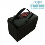 Trolling Motor 90Ah 12V Lithium Ion Boat Battery Lightweight Waterproof