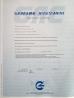 Wenzhou New Blue Sky Electrical Co.,Ltd Certifications