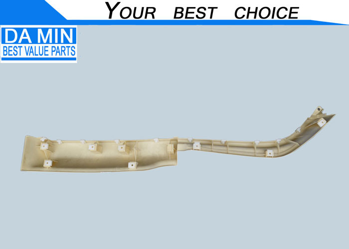 Pearl White Front Wheel Fender 1654820441 ISUZU FVR Parts For ISUZU Forward Truck