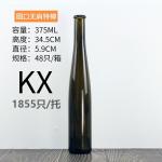 Super Flint Glass Wine Glass Bottles with Cap 500ml 750ml Sophisticated Design