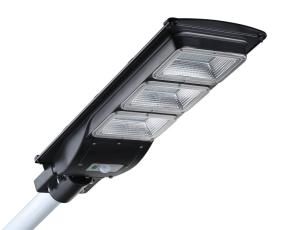 China Remote Control Ip65 Waterproof 20w 40w 60w All In One Solar LED Street Light wholesale