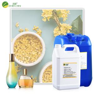 China Professional Format Branded Perfume Fragrance Good Girl Oud Perfume Oil Candle Fragrance Air Freshener Essential wholesale