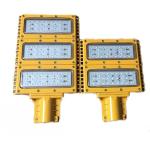 Dust Proof C1D2 Explosion Proof Lighting Paint Booths For Gas Station / Oil