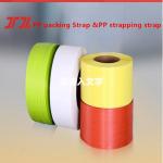 Packaging Machinery Semi-automatic Baling Machine PP Strapping Machine Desktop