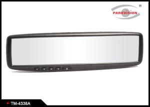 China Night Vision Car Backup Camera Rear View Mirror With Auto Front View Switching wholesale