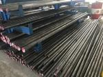 Metal Cutting Blade M2 Hardening High Speed Steel Round Bar