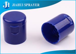 China Customised Plastic Bottle Flip Top Colorful Eco - Friendly With Matte Aluminum Press wholesale