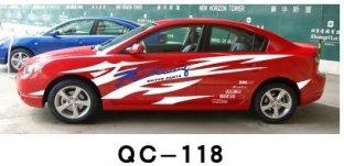 Designer Car Body Sticker QC-118F / Car Decoration