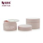 15g 30g 50g 70g 80g 100g Empty Cosmetic Custom Color Jar Container Plastic PET