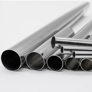 China NDT Stainless Steel Cold Rolled Seamless Pipes Precise Polishing Thick Welding wholesale