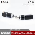 High Torque Nema8 20mm 0.5A/0.8A Mini Planetary Gearbox Stepper Motor 66%-90%