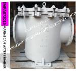 IMPA872015 marine cylindrical water filter MARINE CAN WATER FILTERS FH-5K-450 S