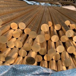 China Brass Solid Copper Bar C24000 C27000 Square Round wholesale