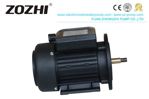 One Phase Aluminium 2HP 1.5KW IE2 Pool Pump Motor