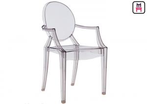 China Salon / Event Outdoor Restaurant Chairs , Modern Stackable Ghost Chairs wholesale