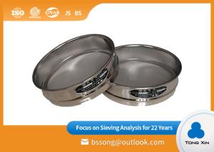 China Durable Stainless Steel Test Sieves Corrosion Resistant Long Working Life wholesale