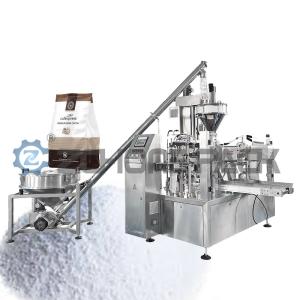 China Laundry Powder Packaging Machine Powder Pre-made Bag Automatic wholesale