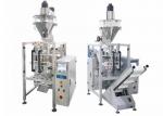 Soap Powder Filling And Packing Machine With Servo Motor / Powder Bagging