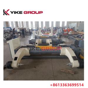China Competitive Price 1400mm Hydraulic Shaftless Mill Roll Stands Machines For 2-layer Corrugated Paperboard Production Line wholesale