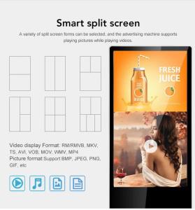 China Free Standing Advertising Kiosk 240W Kiosk Ads 450 Nits 32 Inch Android LCD AD Display wholesale