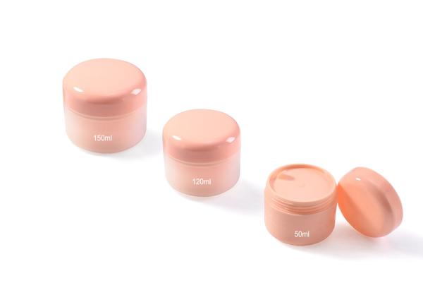 wholesale custom 50ml 100ml 150ml Round Plastic PP Double Wall Cosmetic Jars
