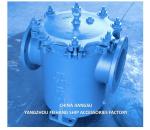 IMPA 872011-Marine Can Water Filter Can Casting Steel, Nom Dia 250mm JISF 7121
