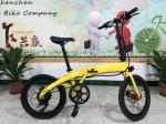 250w Folding Electric Bike 20 Inch Lightweight Foldable E Bicycle RICHBIT 740