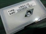 natural diamond inserts;Crystal Insert;diamond inserts;cutters;diamond tips