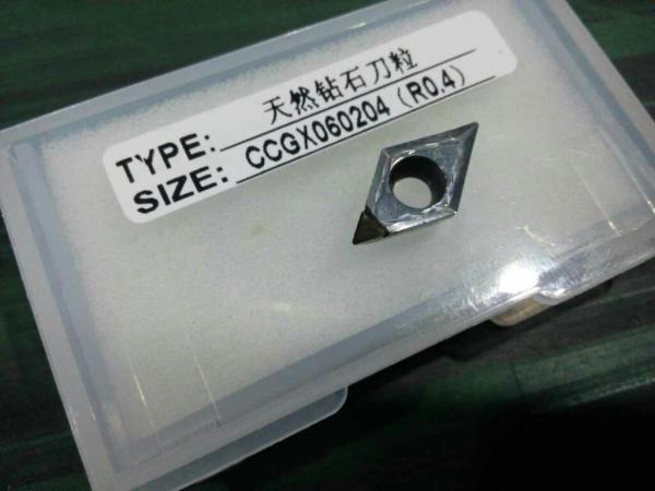 natural diamond inserts;Crystal Insert;diamond inserts;cutters;diamond tips