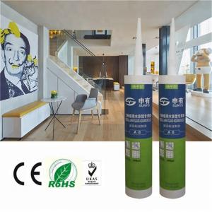 China Single Component Acid Silicone Glass Glue For Aquarium CE Certificates wholesale