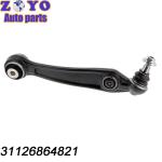 Bushing Nature Rubber 1362 Control Arm Bushing for BMW X5 E70 X6 E71 E72 2009