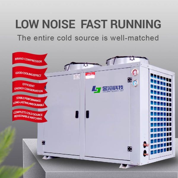 U-shaped Box-type air Condensing Unit with Core Motor for Multi-in-one 380V Semi-hermetic Compressor Cold Storage Equipment