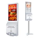 Mounting Scent Diffuser Machine / Advertising Mionitor Display Hand Sanitizer
