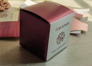 China Custom printing Korea silver cardboard paper frosted UV cosmetics packaging box wholesale