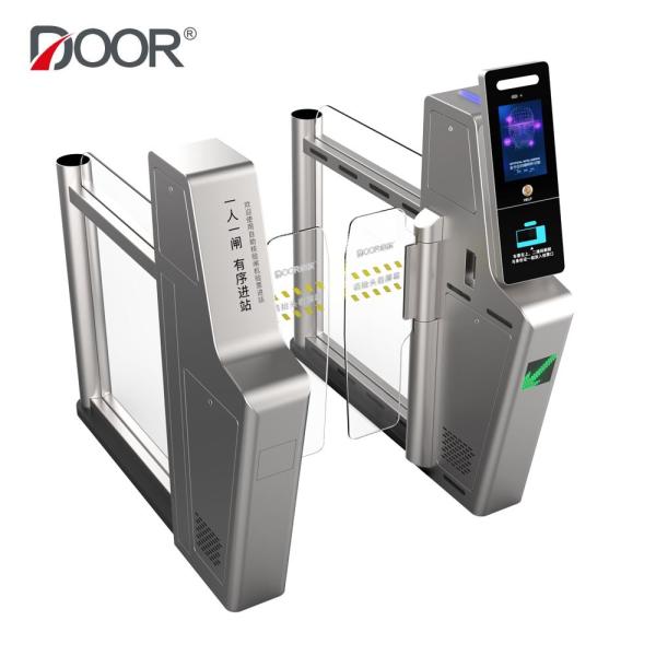 Unattended Automatic E-Gates Security Entrance Face Passport Ticket Check