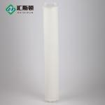 Polypropylene Filter Medium 20/40 Inch High Flow Cartridge for Industrial Water