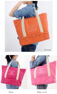 China Colorful Foldable Travel Bag With Letter Pattern Printing 54 . 5 * 37 * 16CM wholesale