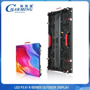 China Charming Event Rental LED Display Screen Seamless Anti Collision wholesale