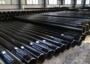 China PSL1 ERW Line Pipe wholesale