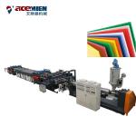 PP PC Plastic Extrusion Equipment For Hollow Grid Plastic Sheet ABB Inverter