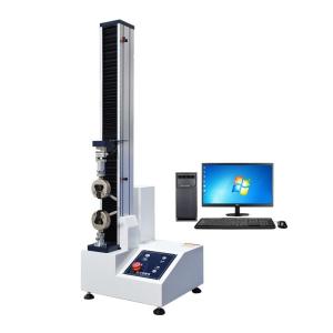 China 200kg Rubber UTM Tensile Strength Tester Tensile Strength Machine wholesale