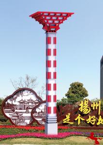 China 3000K 4000K 6500K Bright White Led Landscape Outdoor Lights Yard wholesale