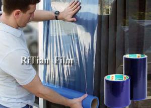 China Disposal Window Glass Protective Film Shield Self Adhesive Window Shielding Film Indoor on sale