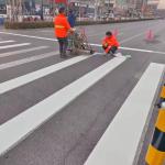 HUA QUN BS 3262 Thermoplastic Road Marking Paint For Highway