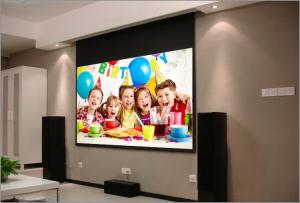 China Motorised Projection Screens / electronic projection screen Motor on sale