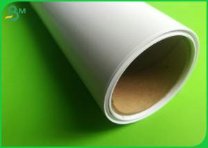 China High Brightess 610*860MM Couche Paper Glossy Coated Art Sheet Packing wholesale